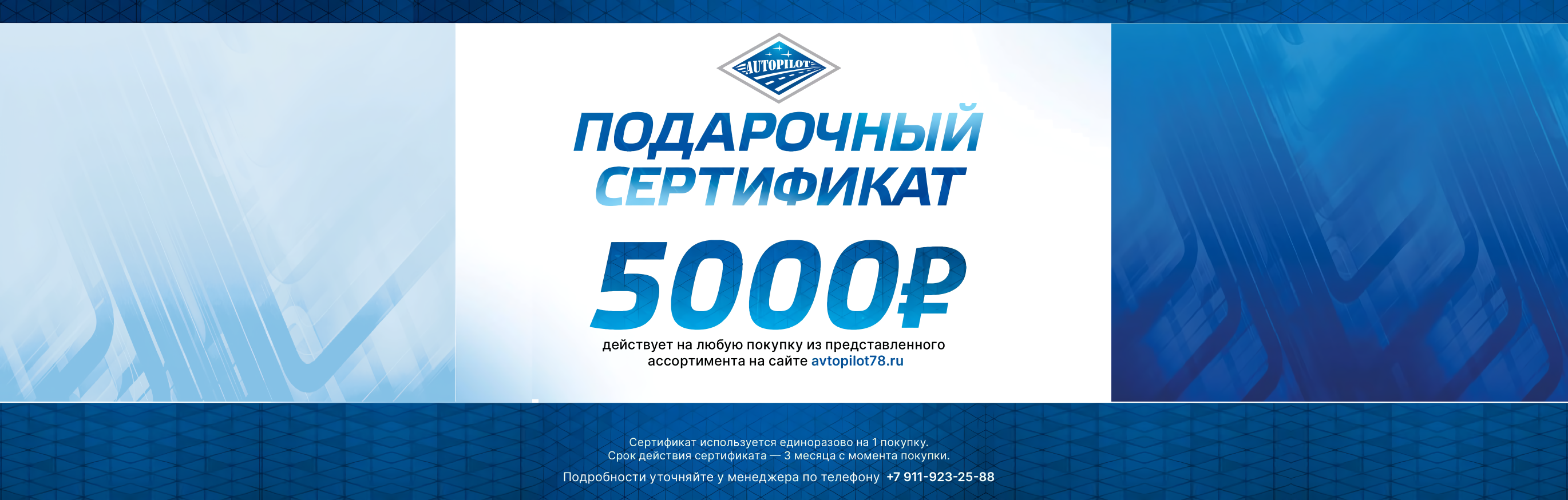 Слайд 8
